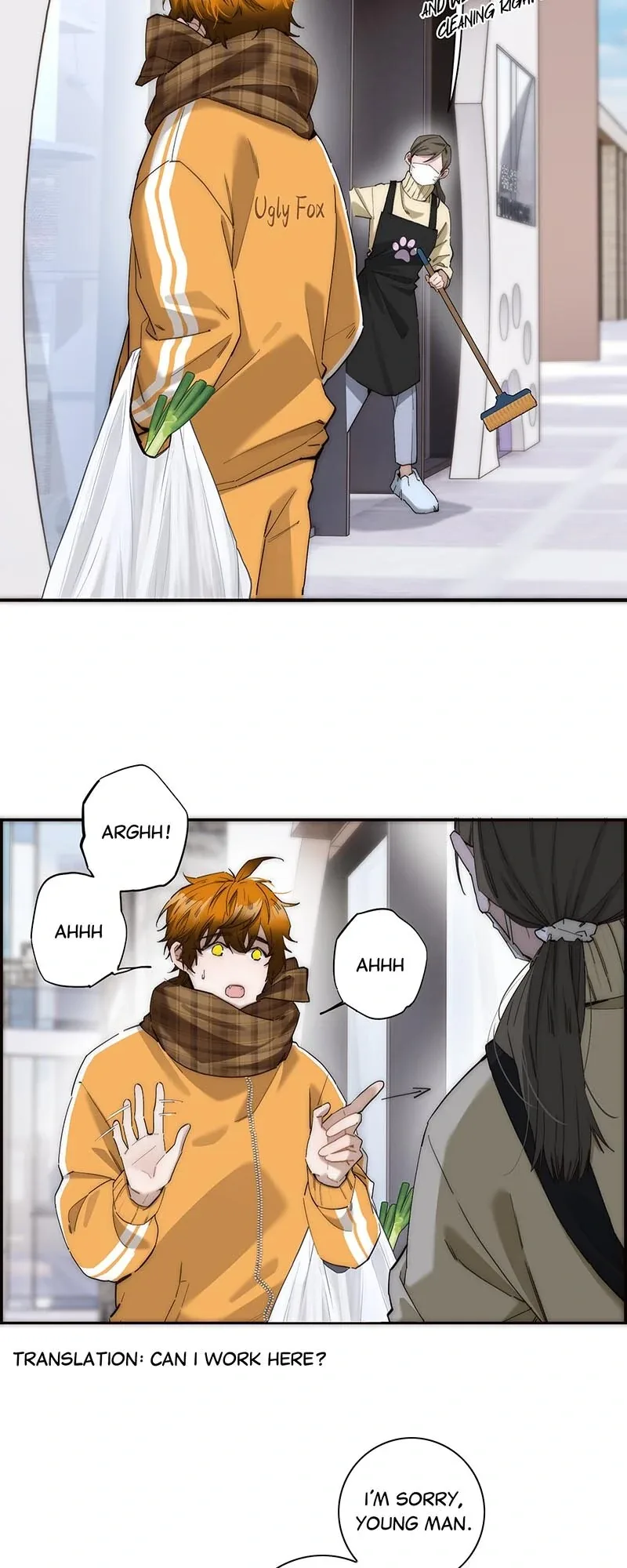 My Benefactor Is Not a Scholar Chapter 20 page 21