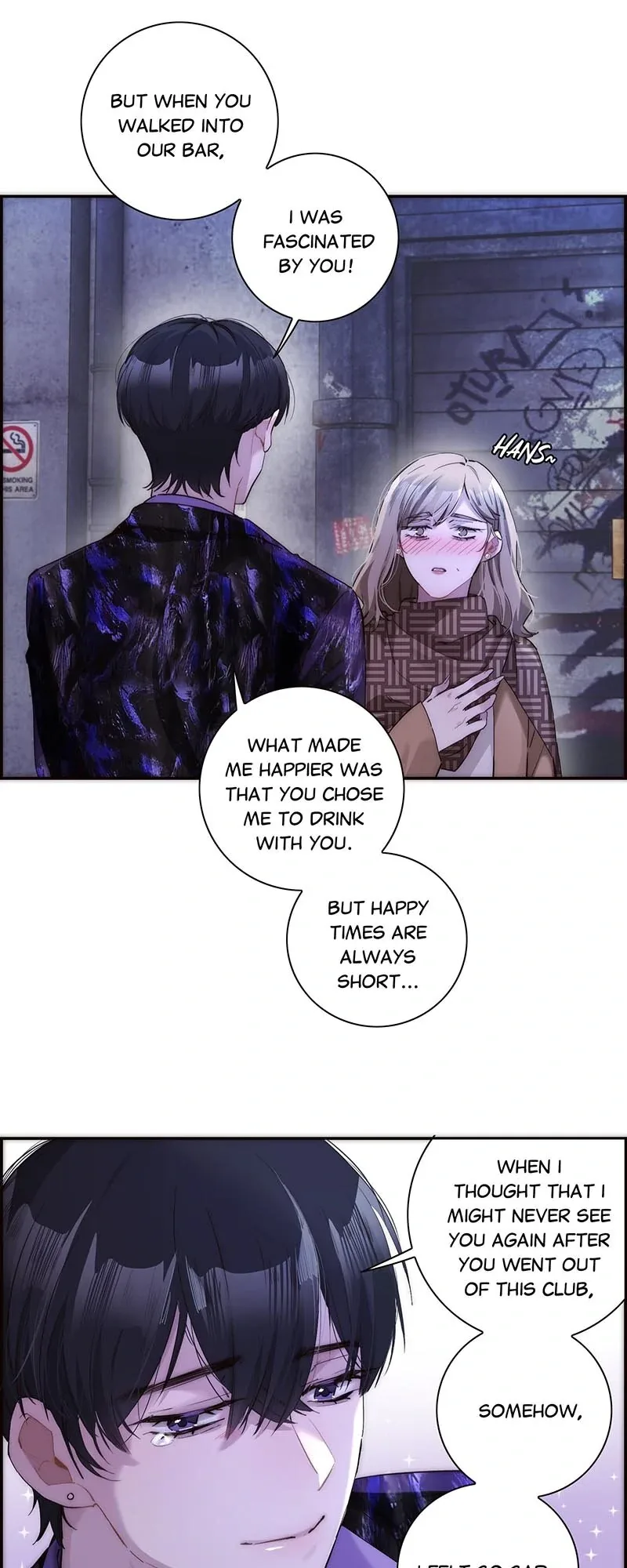 My Benefactor Is Not a Scholar Chapter 22 page 33