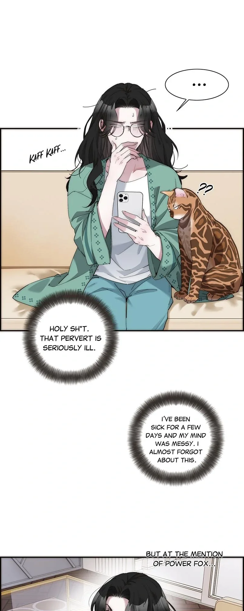 My Benefactor Is Not a Scholar Chapter 21 page 9