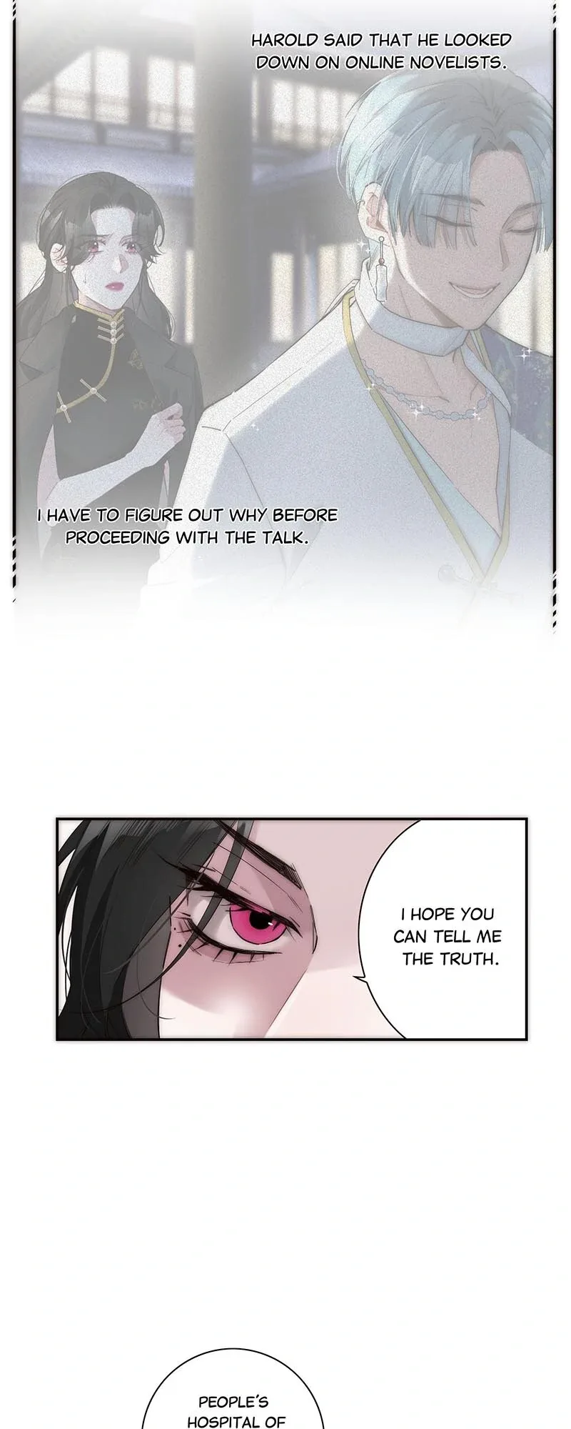 My Benefactor Is Not a Scholar Chapter 21 page 25