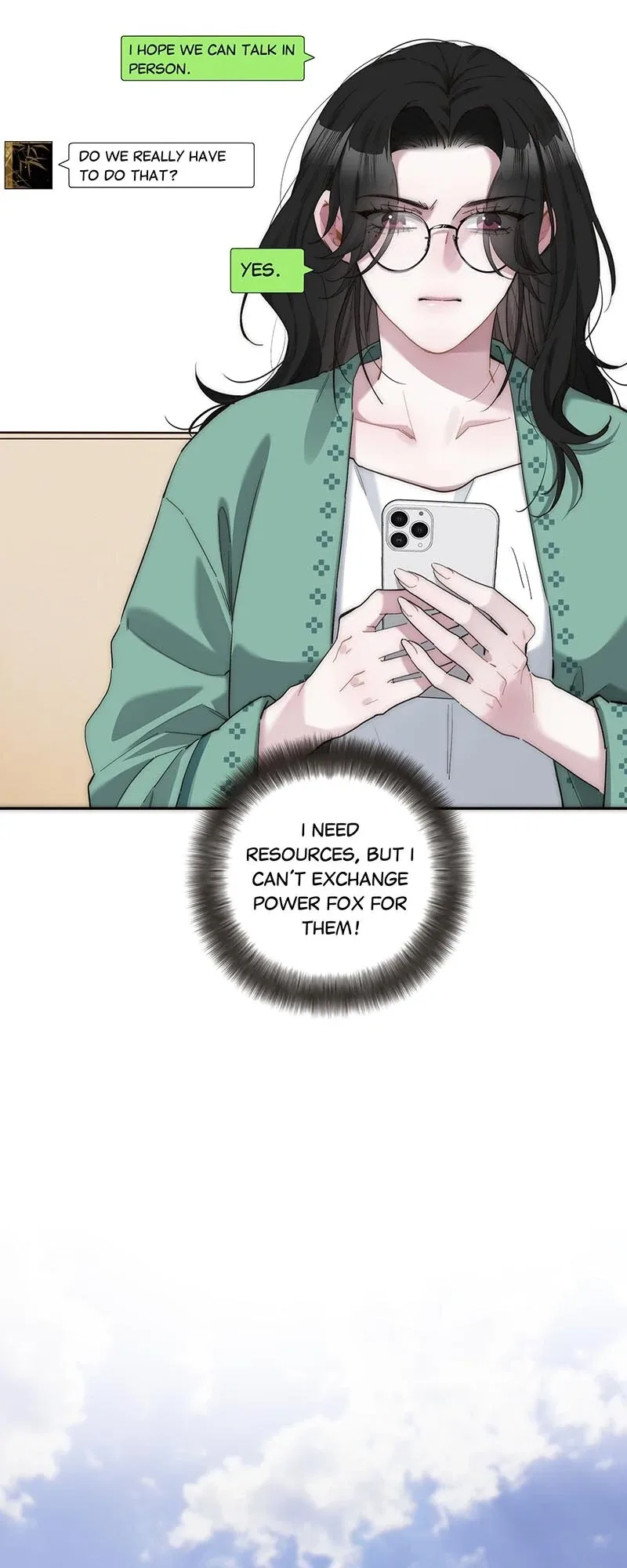 My Benefactor Is Not a Scholar Chapter 21 page 12