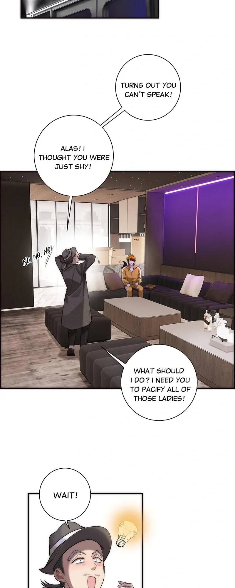 My Benefactor Is Not a Scholar Chapter 23 page 24