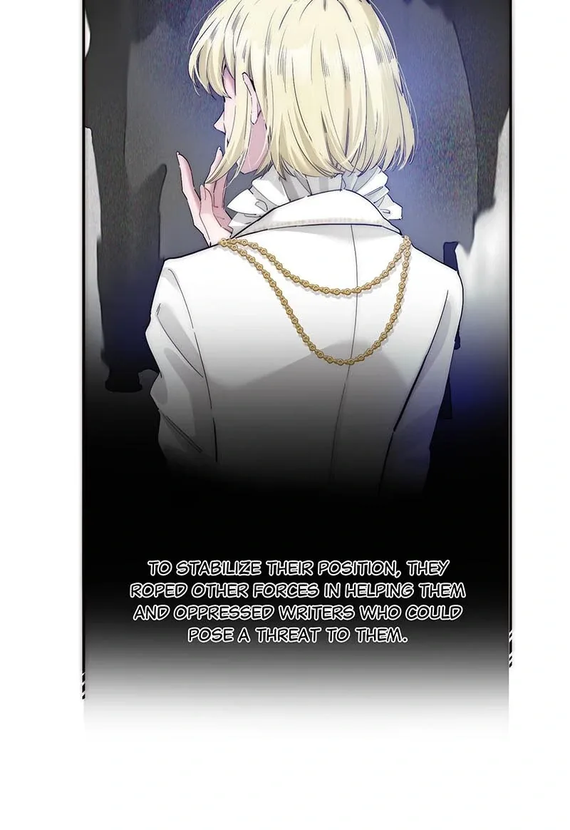 My Benefactor Is Not a Scholar Chapter 25 page 8