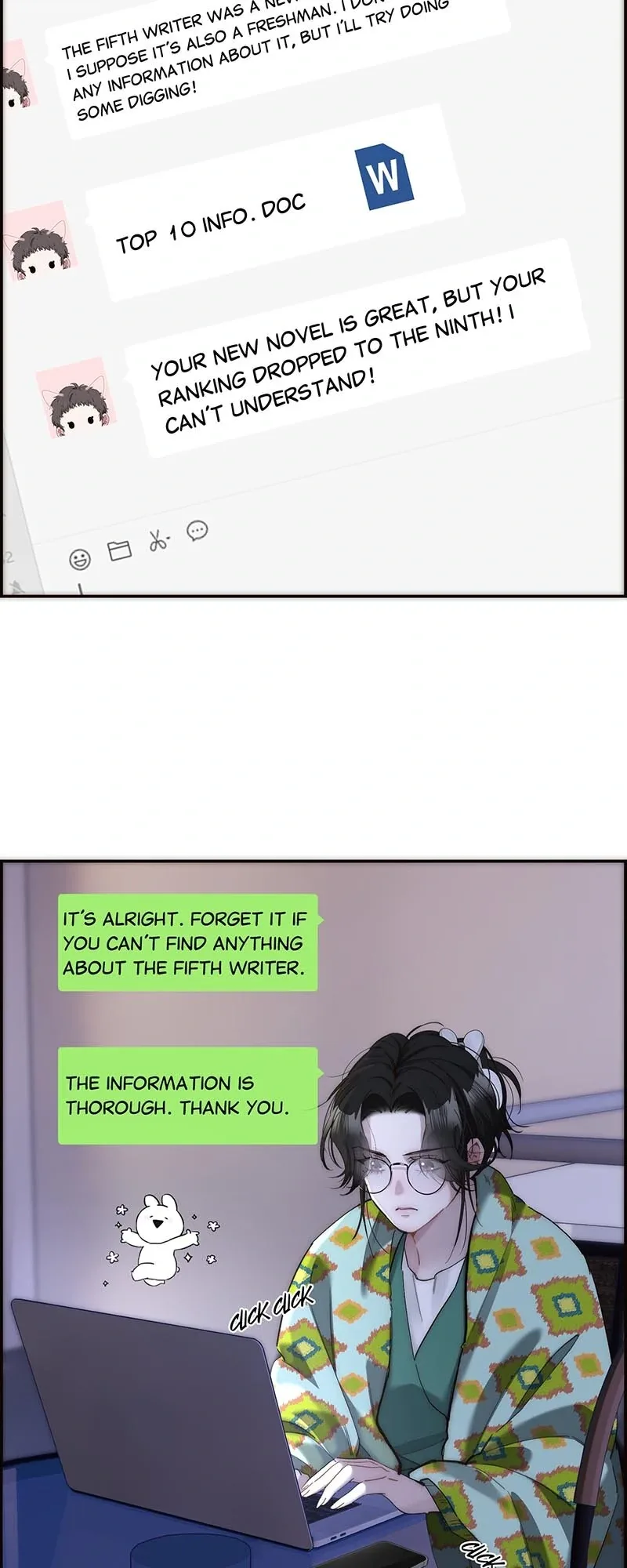 My Benefactor Is Not a Scholar Chapter 25 page 20