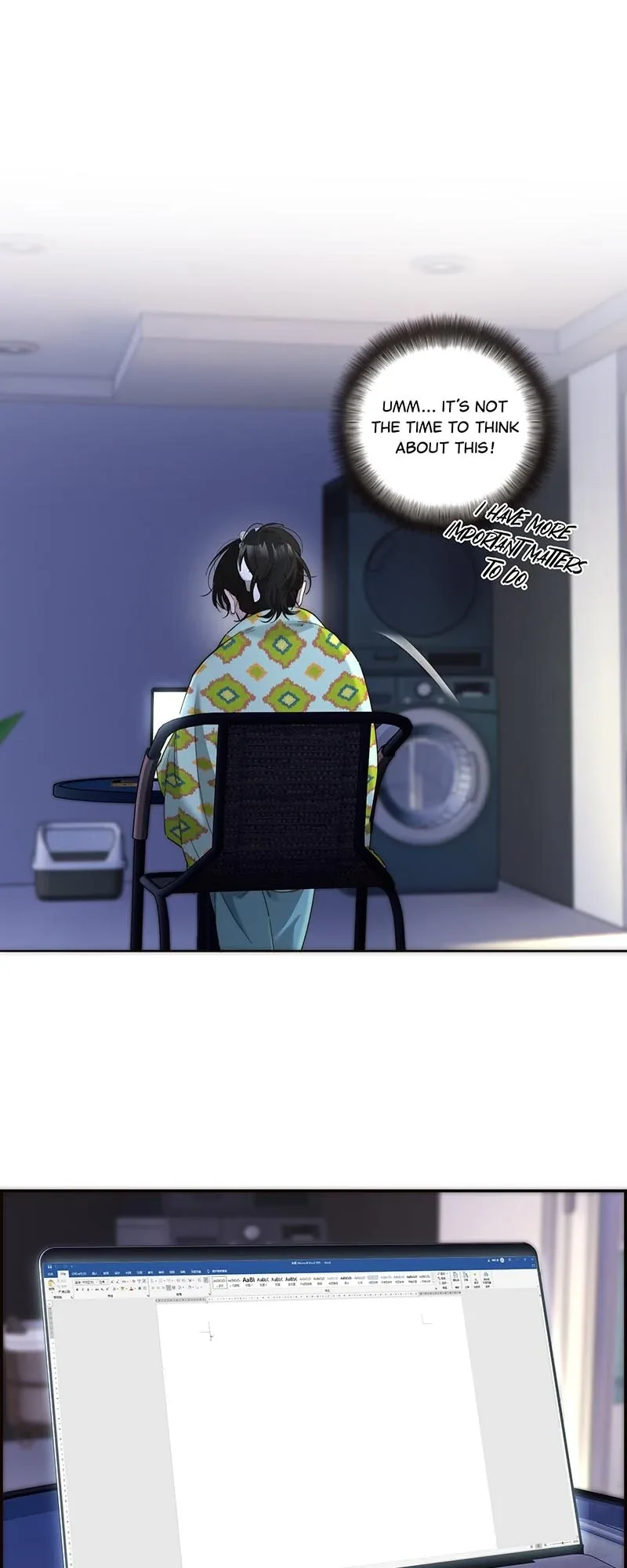 My Benefactor Is Not a Scholar Chapter 25 page 23