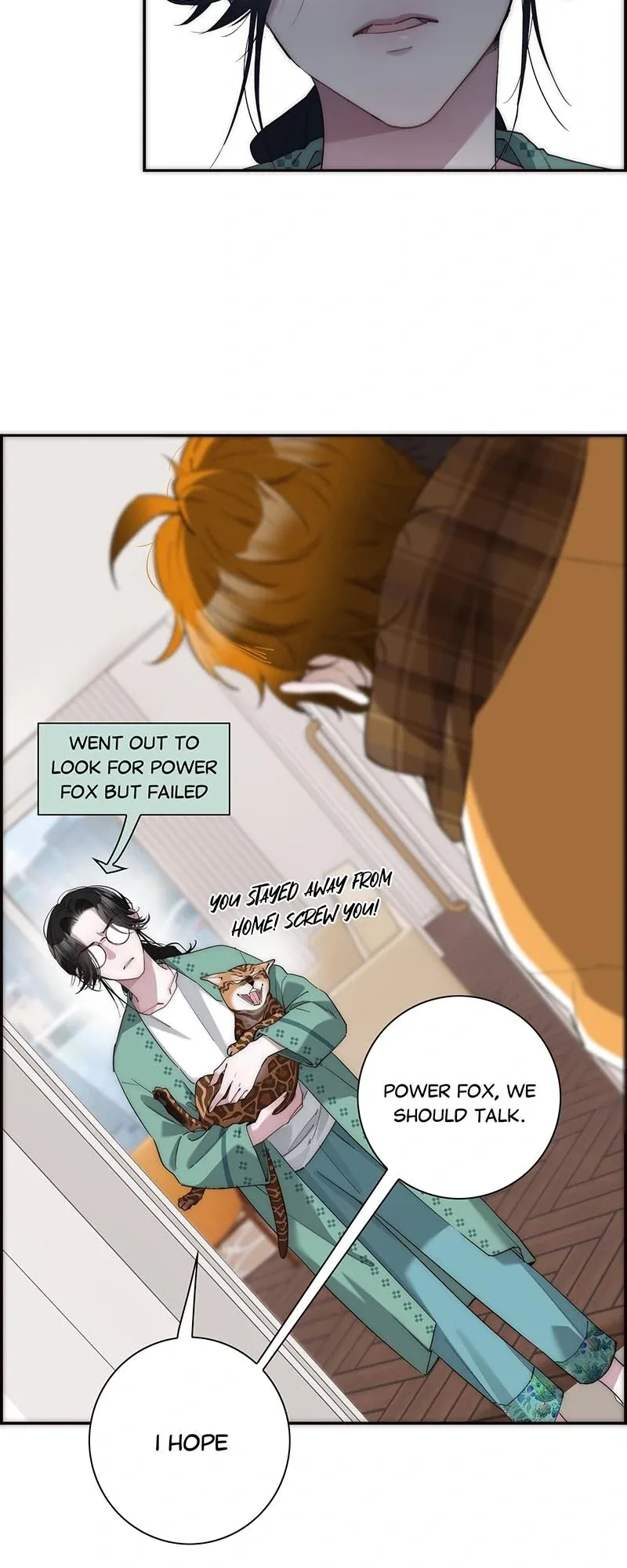 My Benefactor Is Not a Scholar Chapter 24 page 12