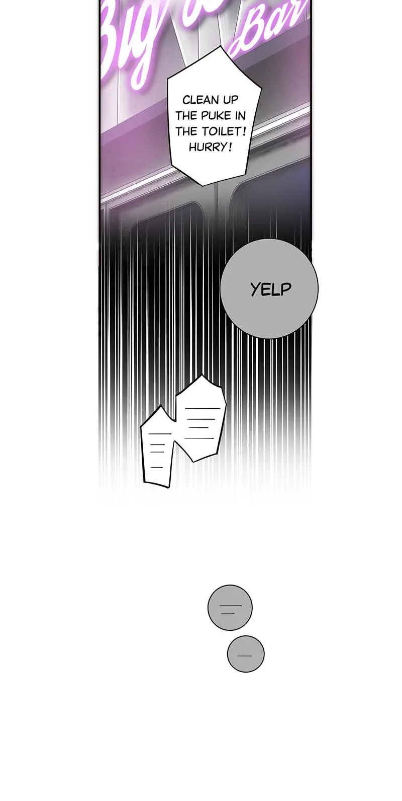 My Benefactor Is Not a Scholar Chapter 24 page 8