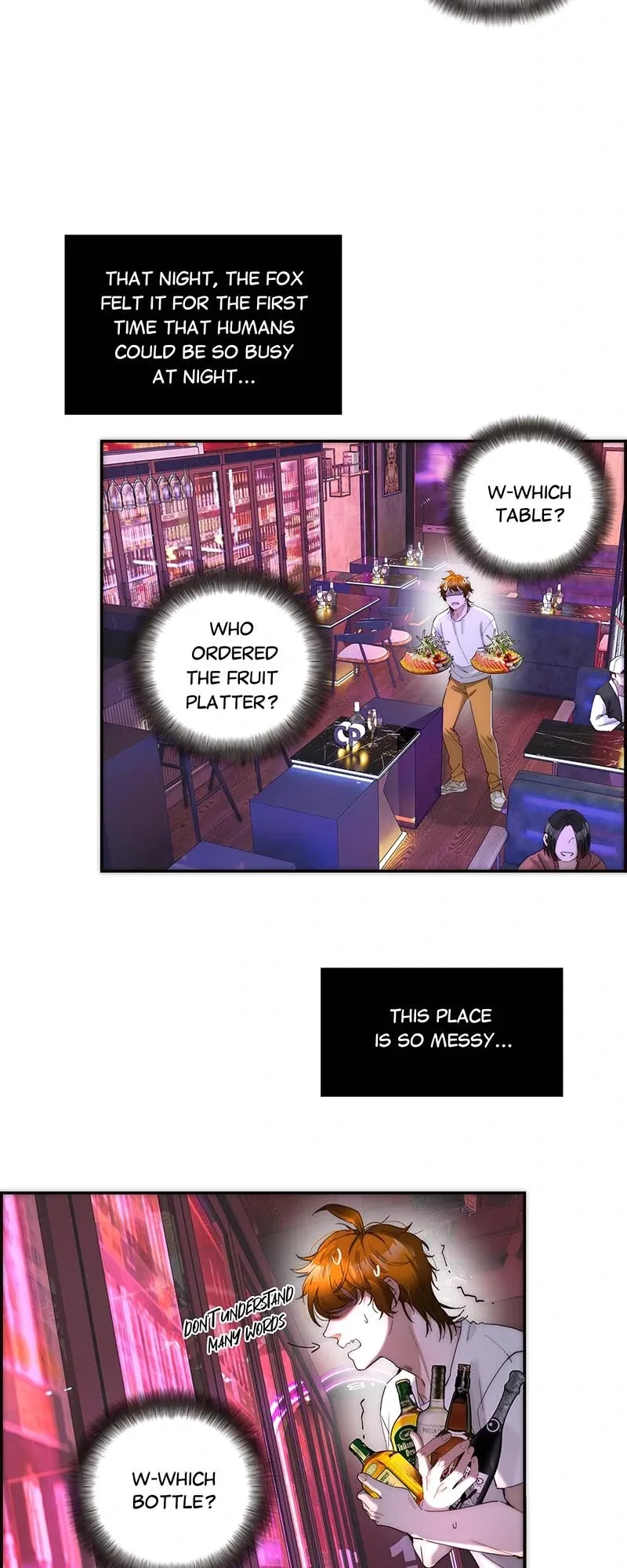 My Benefactor Is Not a Scholar Chapter 24 page 6