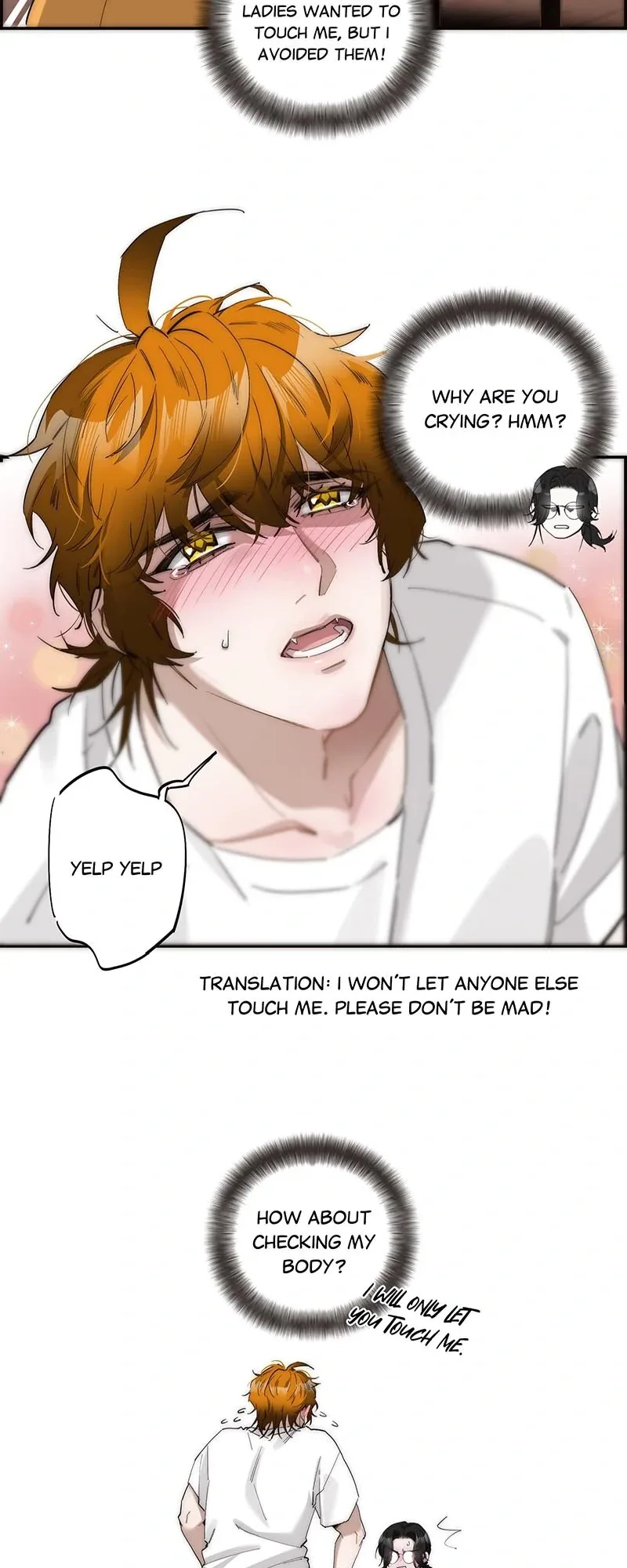 My Benefactor Is Not a Scholar Chapter 24 page 18
