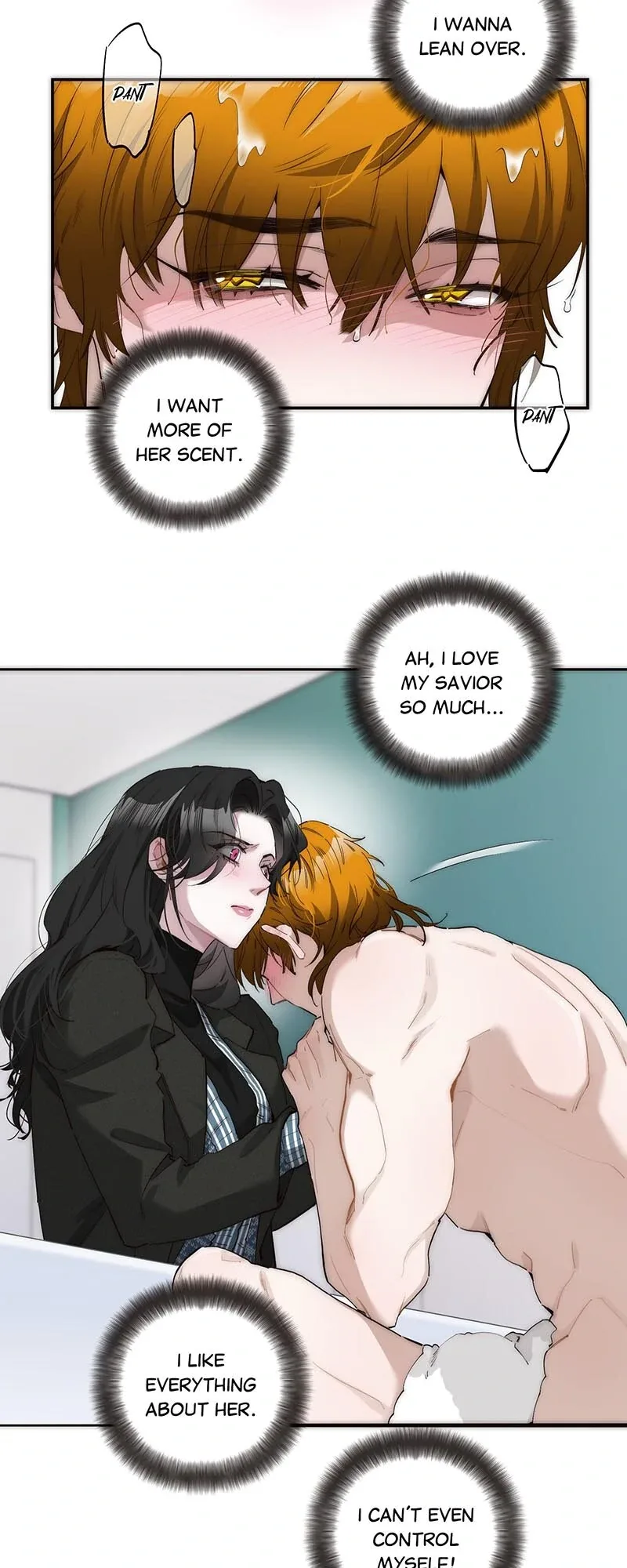 My Benefactor Is Not a Scholar Chapter 27 page 17