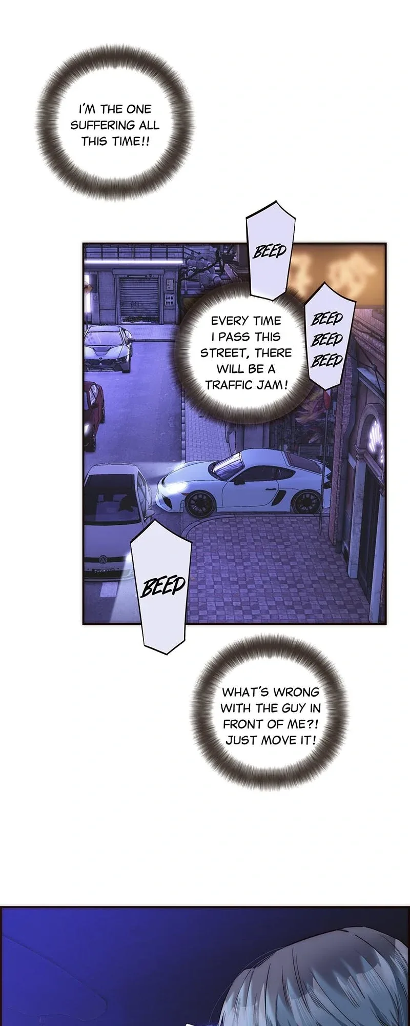 My Benefactor Is Not a Scholar Chapter 26 page 9