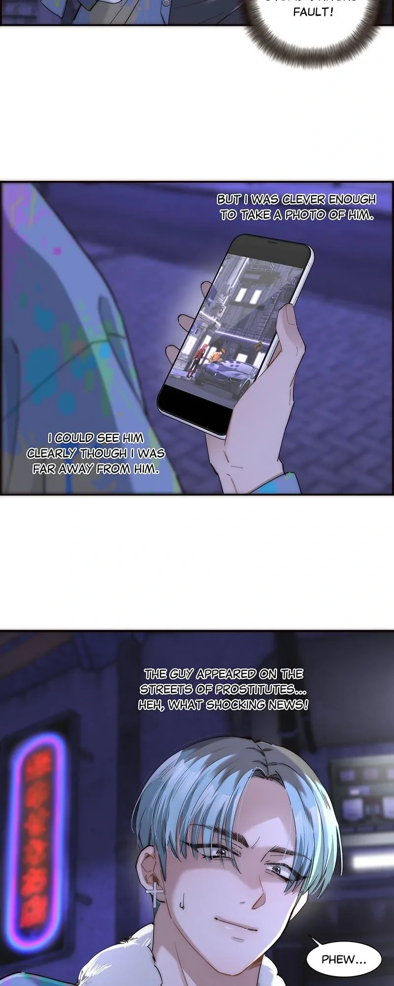 My Benefactor Is Not a Scholar Chapter 26 page 13
