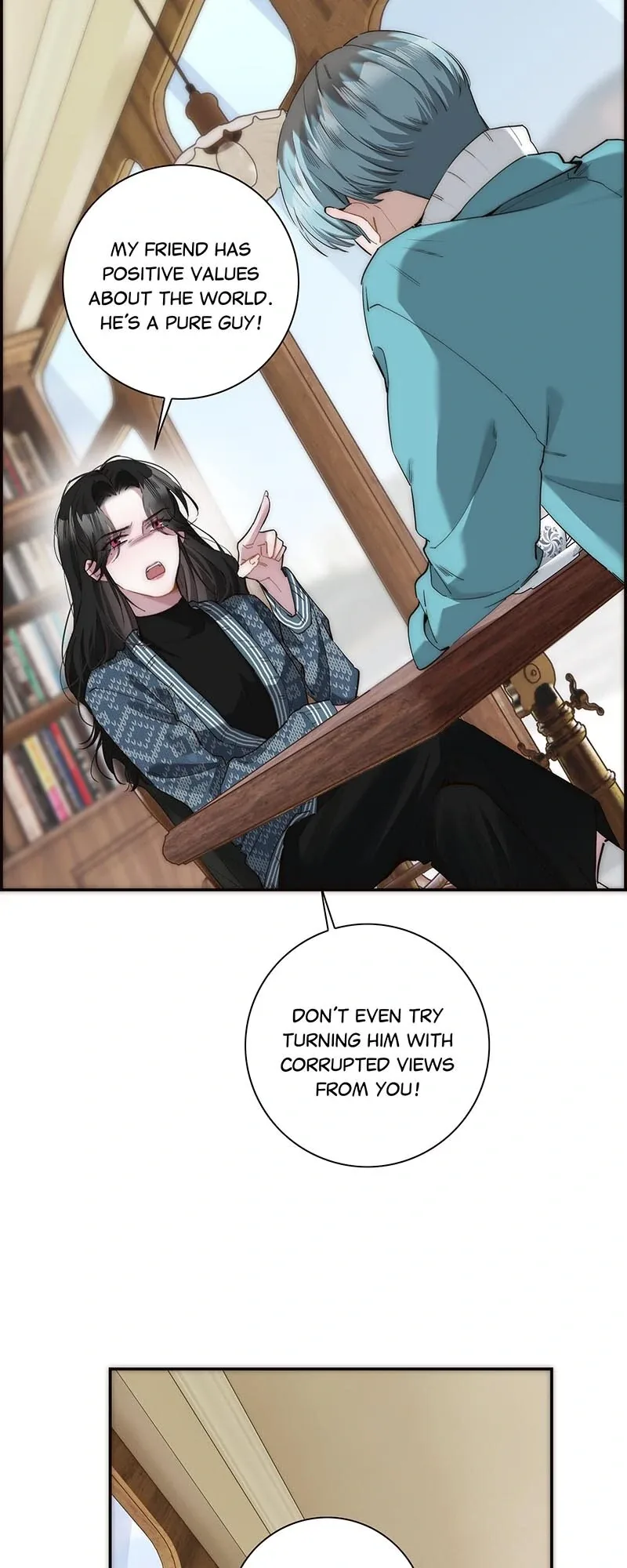 My Benefactor Is Not a Scholar Chapter 26 page 20