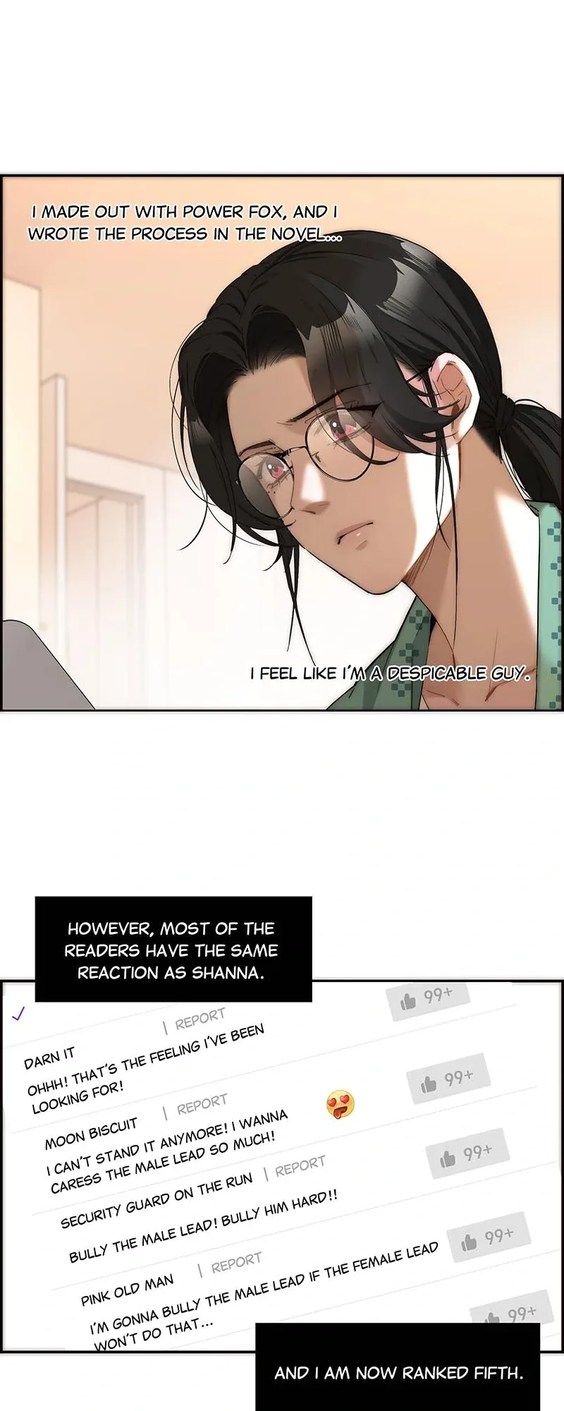My Benefactor Is Not a Scholar Chapter 29 page 16