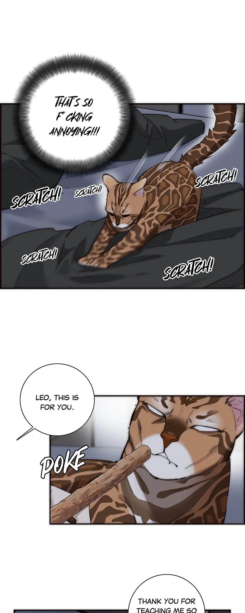 My Benefactor Is Not a Scholar Chapter 31 page 23