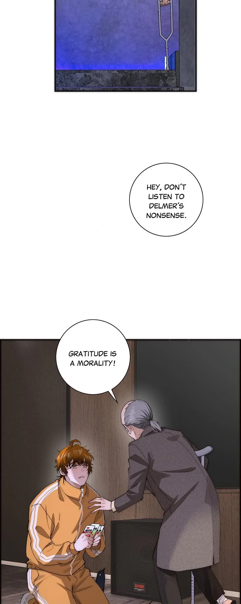 My Benefactor Is Not a Scholar Chapter 29 page 7