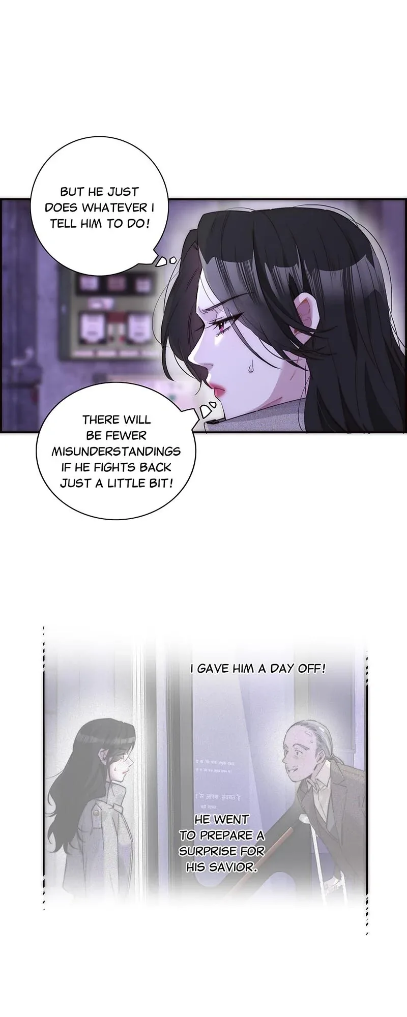 My Benefactor Is Not a Scholar Chapter 30 page 16