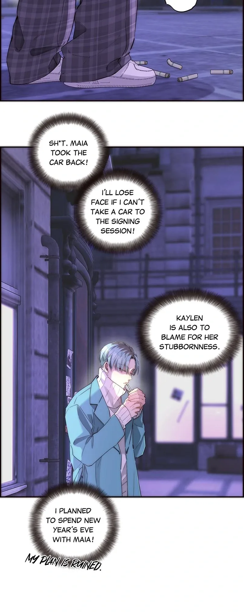 My Benefactor Is Not a Scholar Chapter 30 page 3