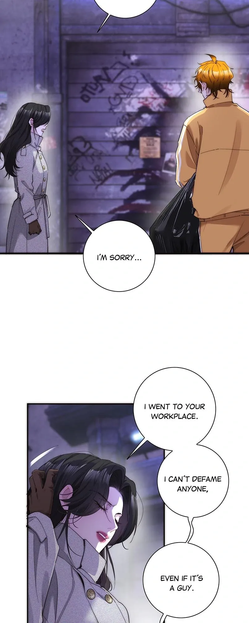 My Benefactor Is Not a Scholar Chapter 30 page 27