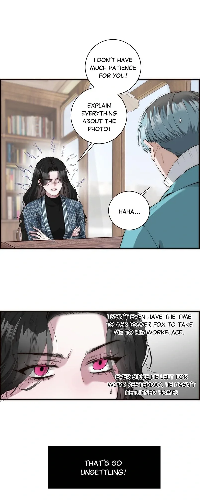 My Benefactor Is Not a Scholar Chapter 26 page 16
