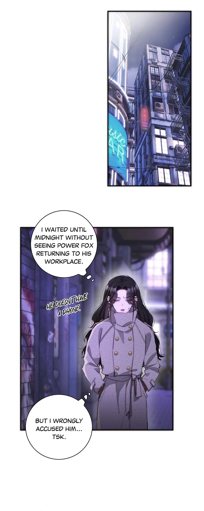 My Benefactor Is Not a Scholar Chapter 30 page 14