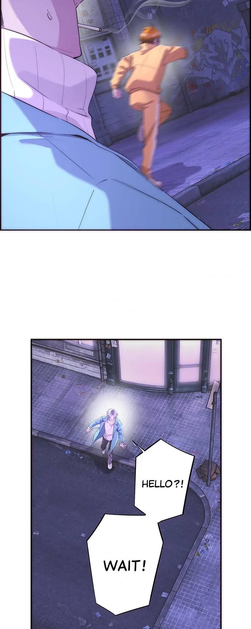 My Benefactor Is Not a Scholar Chapter 30 page 6
