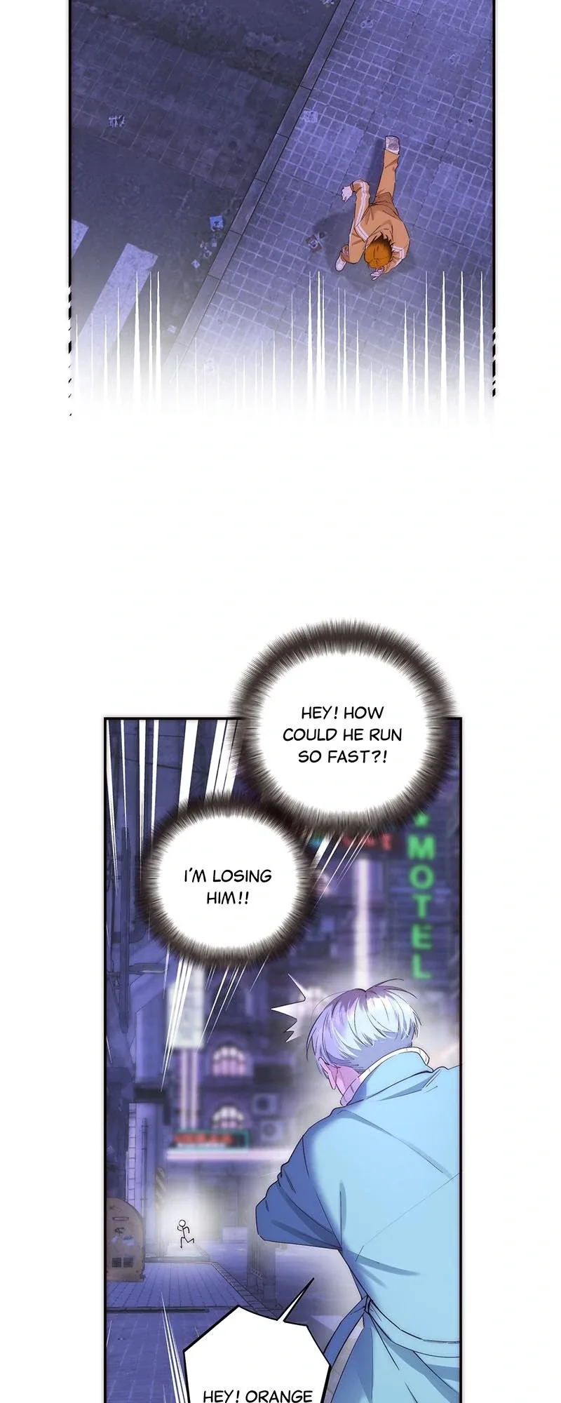 My Benefactor Is Not a Scholar Chapter 30 page 7
