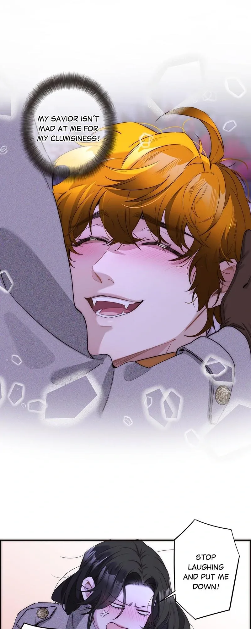 My Benefactor Is Not a Scholar Chapter 30 page 31