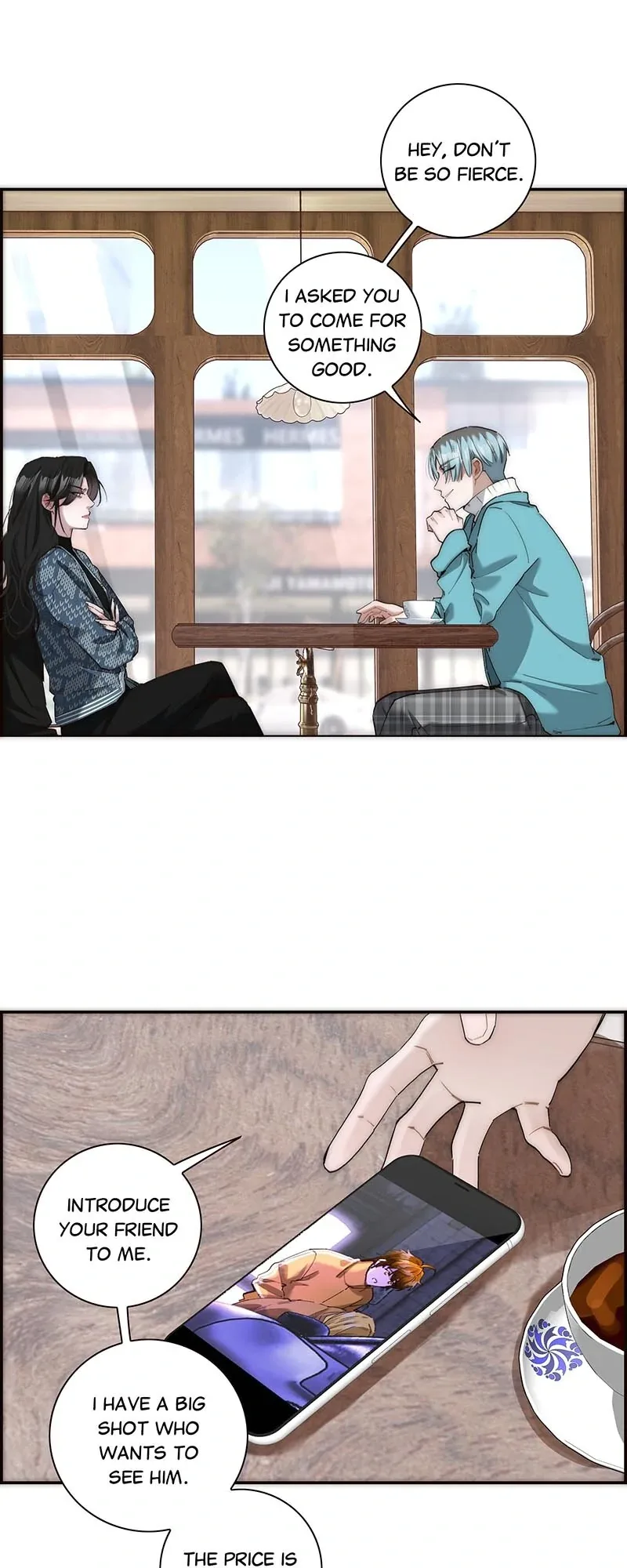 My Benefactor Is Not a Scholar Chapter 26 page 17