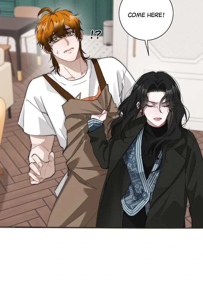 My Benefactor Is Not a Scholar Chapter 26 page 29