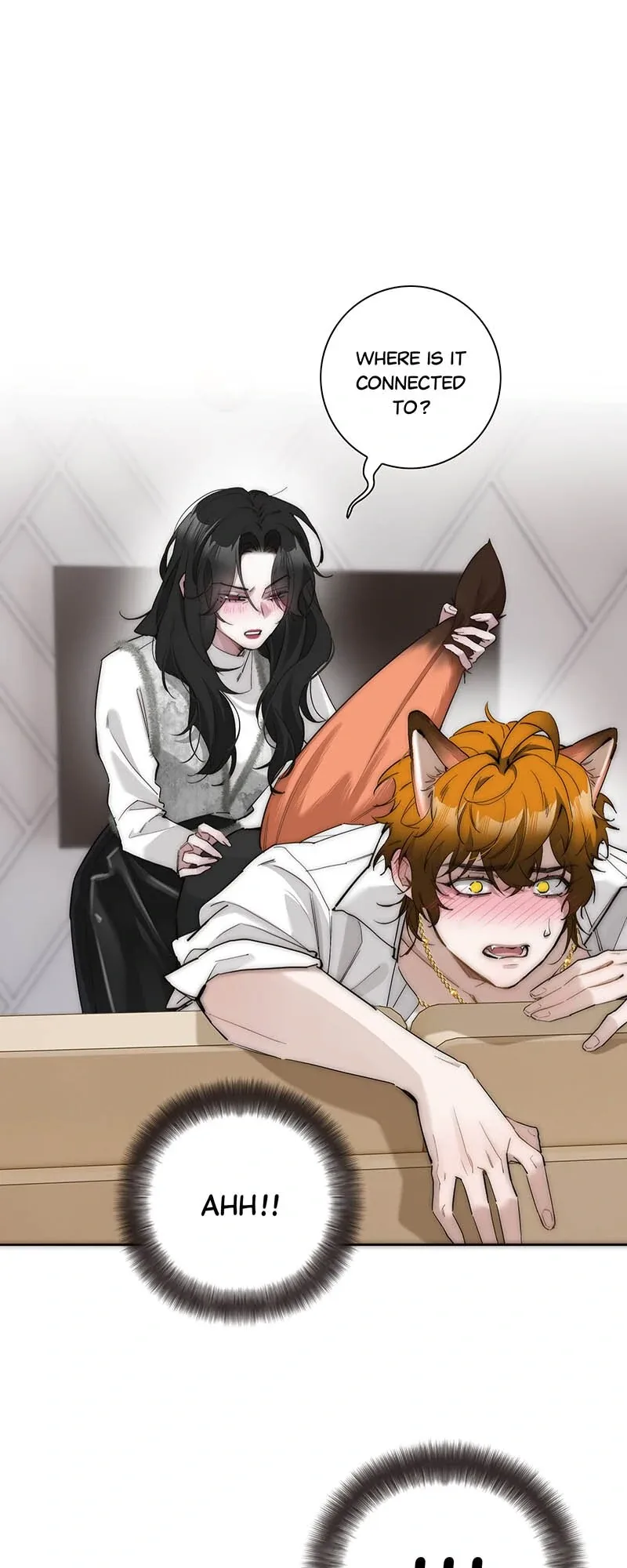My Benefactor Is Not a Scholar Chapter 32 page 12