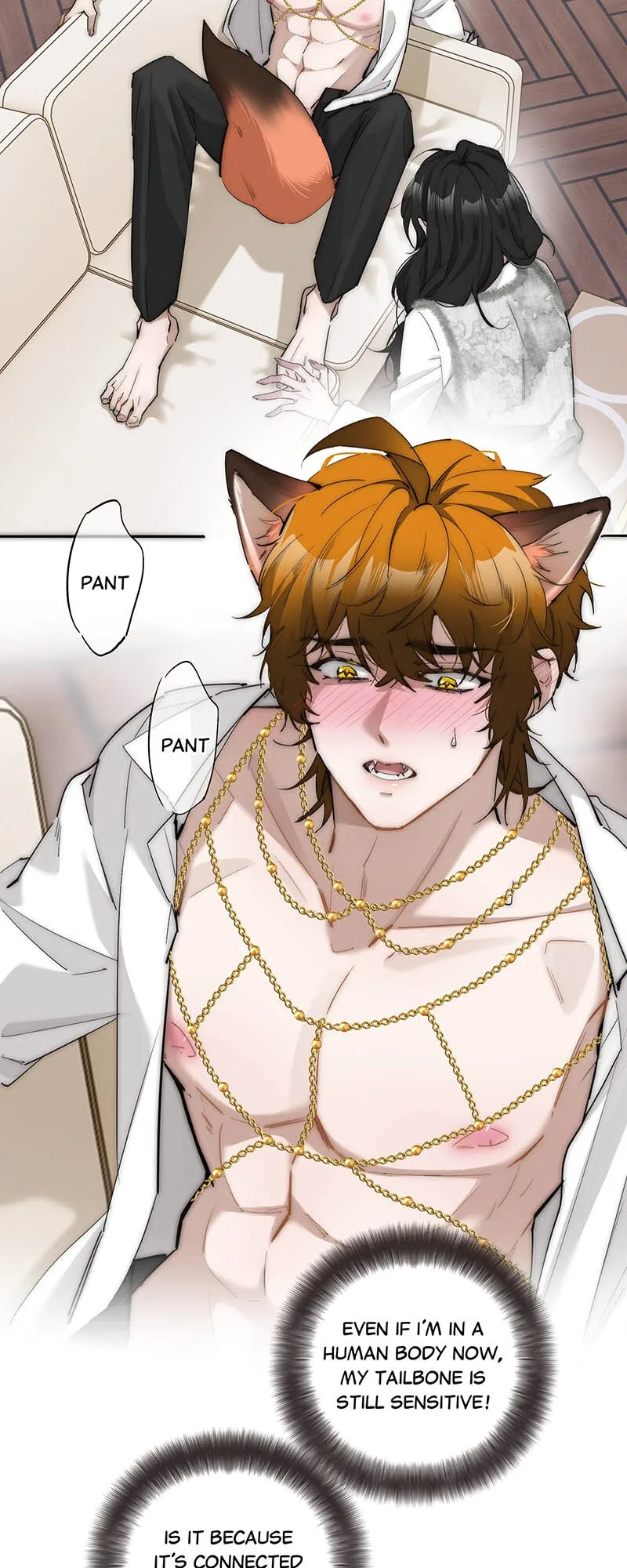 My Benefactor Is Not a Scholar Chapter 32 page 14