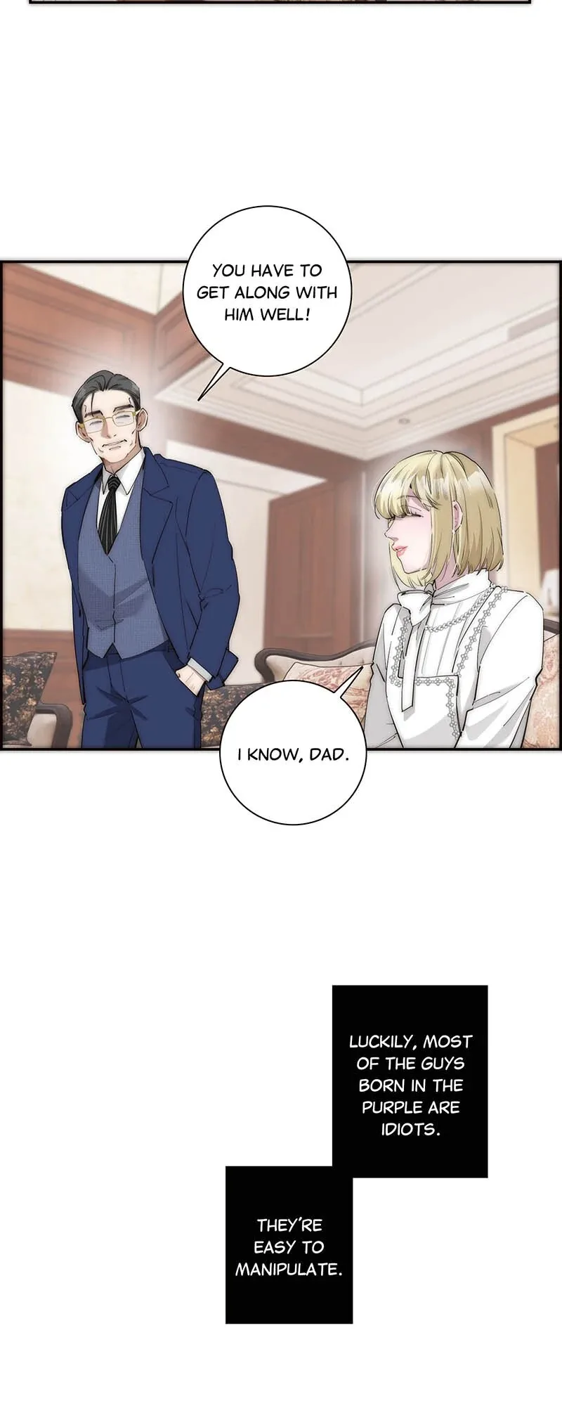 My Benefactor Is Not a Scholar Chapter 33 page 17