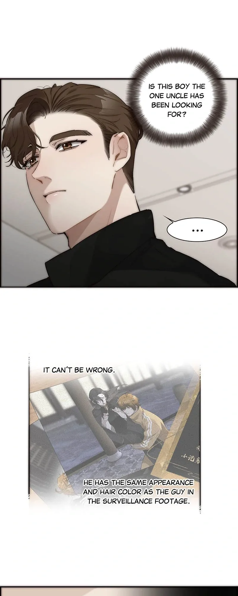 My Benefactor Is Not a Scholar Chapter 34 page 9