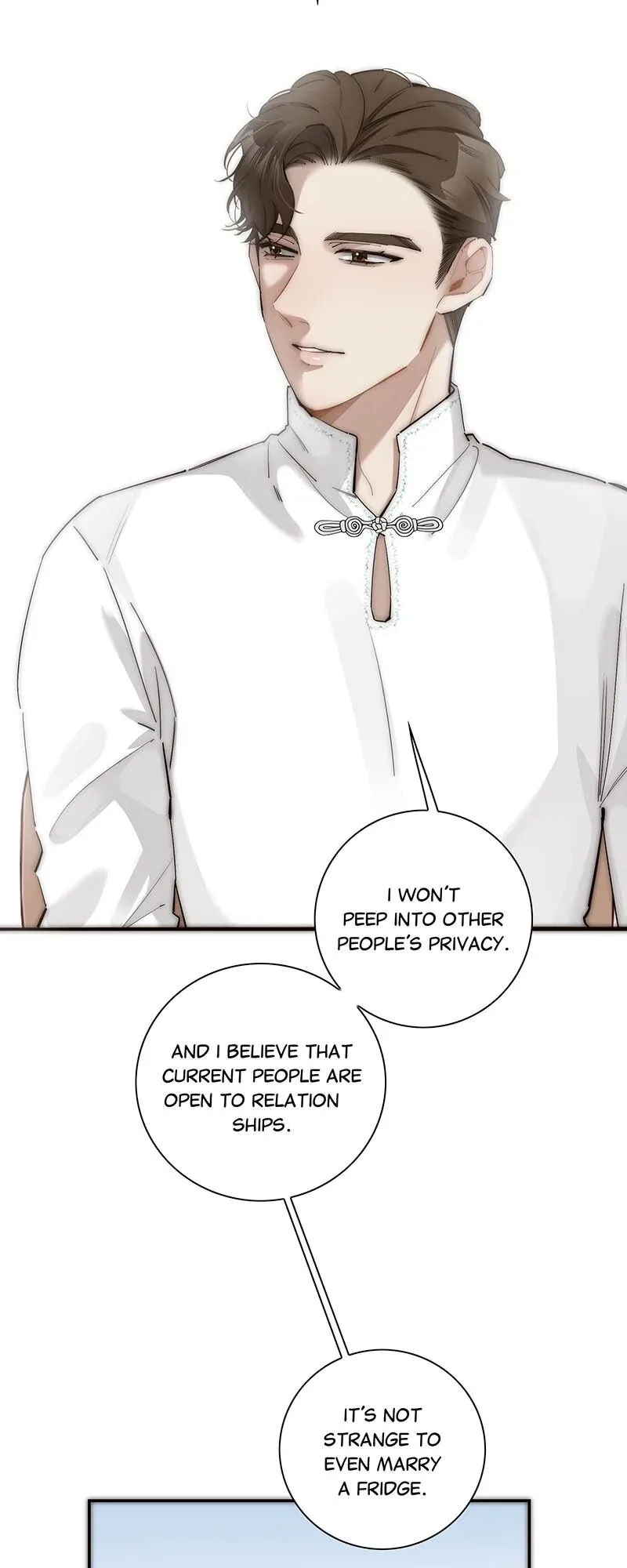 My Benefactor Is Not a Scholar Chapter 35 page 12