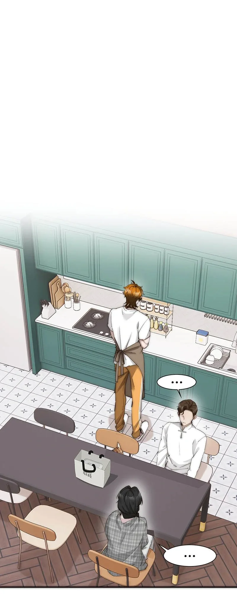 My Benefactor Is Not a Scholar Chapter 35 page 7