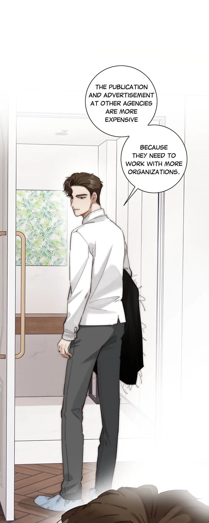 My Benefactor Is Not a Scholar Chapter 35 page 23