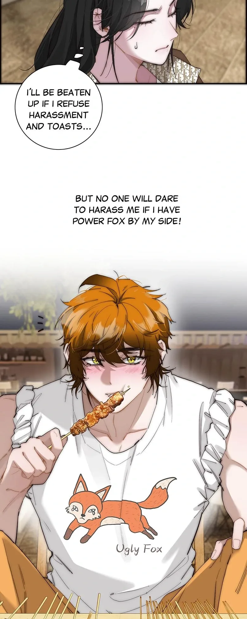 My Benefactor Is Not a Scholar Chapter 41 page 6