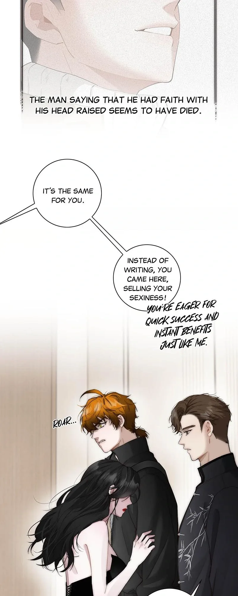 My Benefactor Is Not a Scholar Chapter 40 page 13