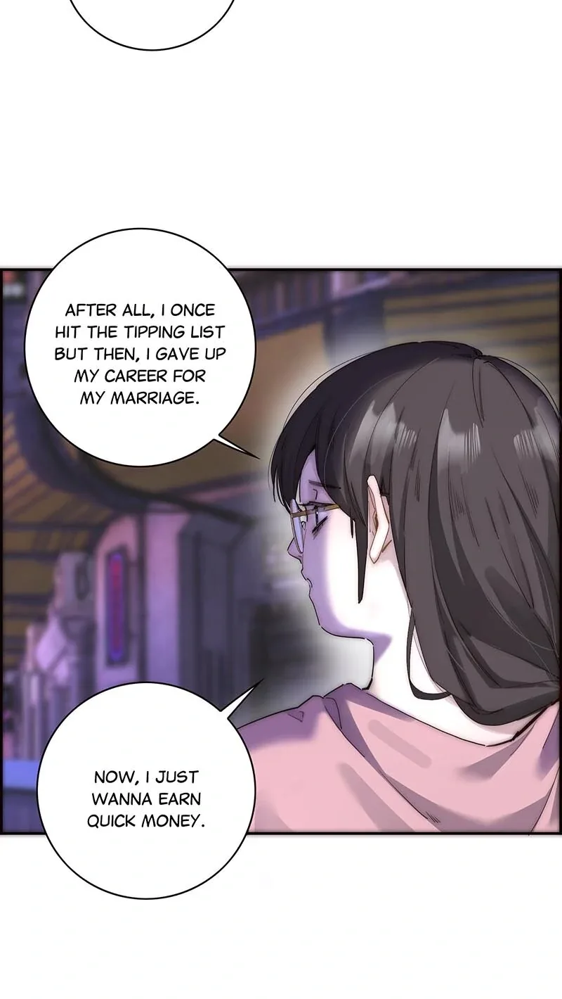 My Benefactor Is Not a Scholar Chapter 45 page 15