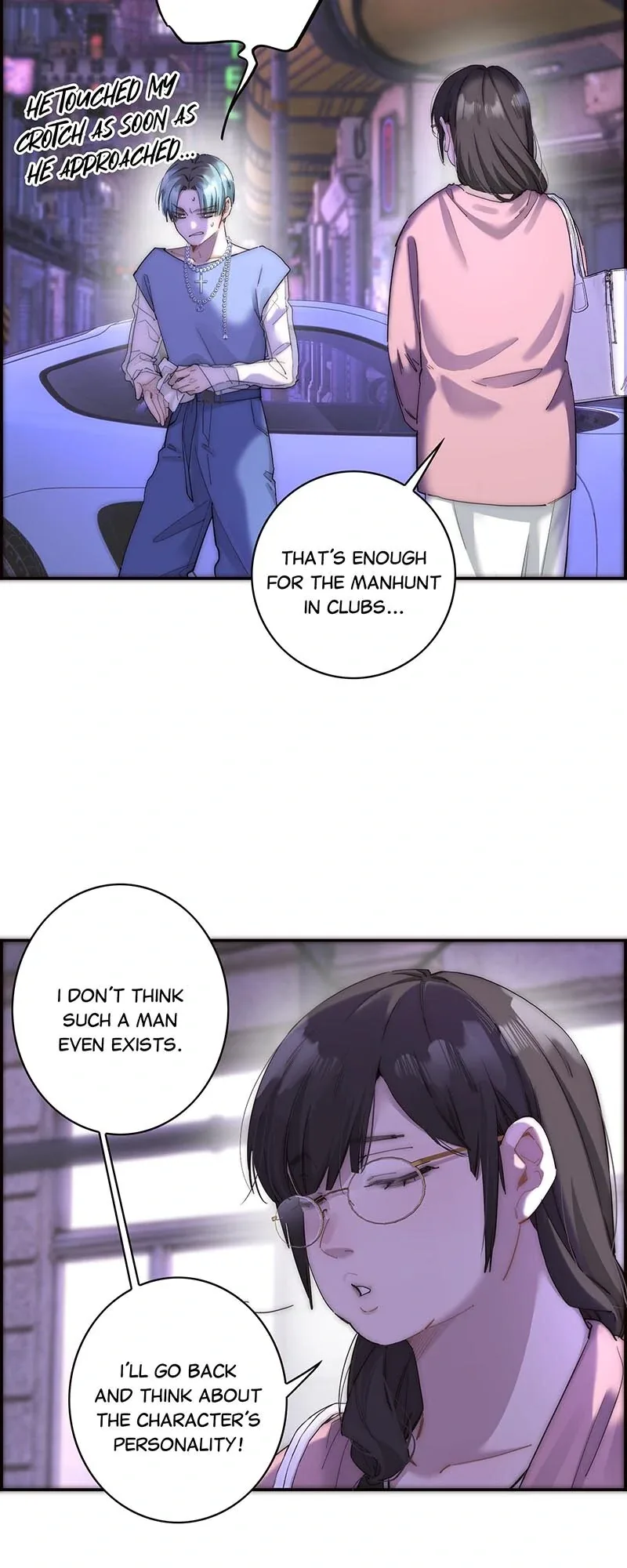 My Benefactor Is Not a Scholar Chapter 45 page 11