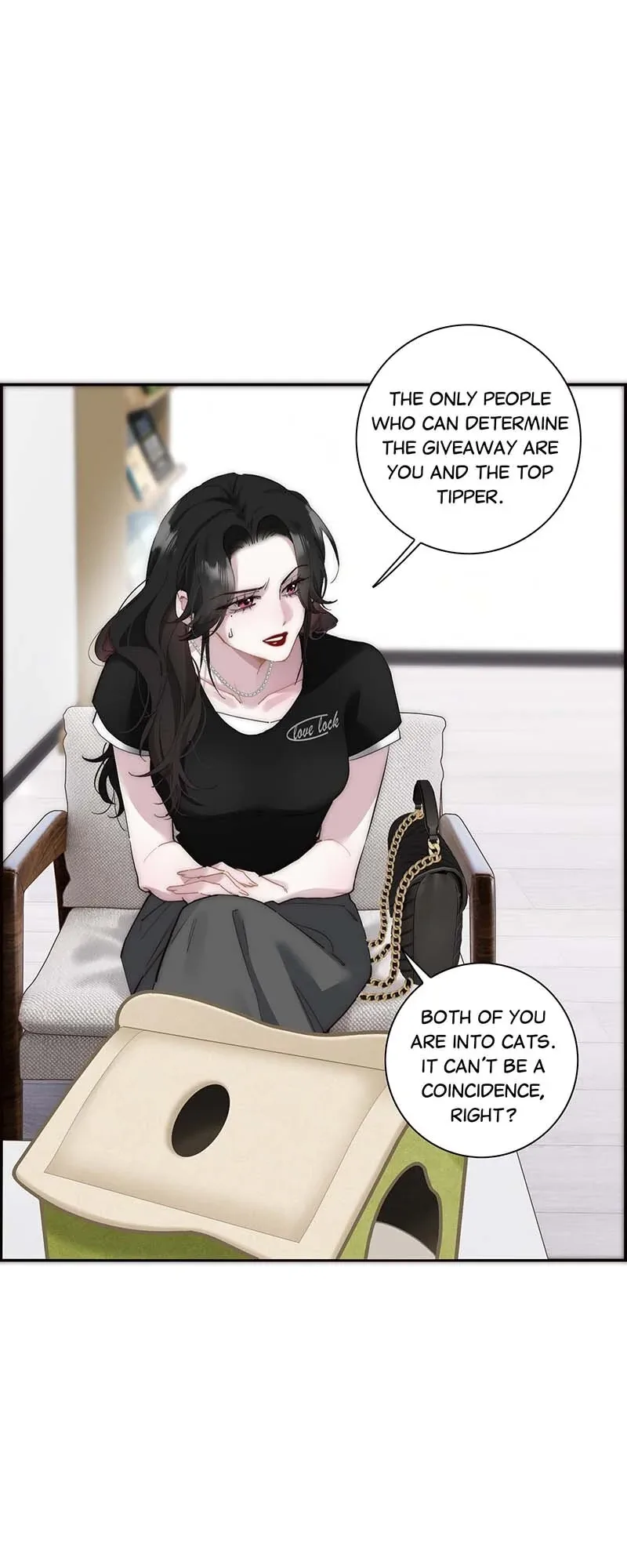 My Benefactor Is Not a Scholar Chapter 46 page 16