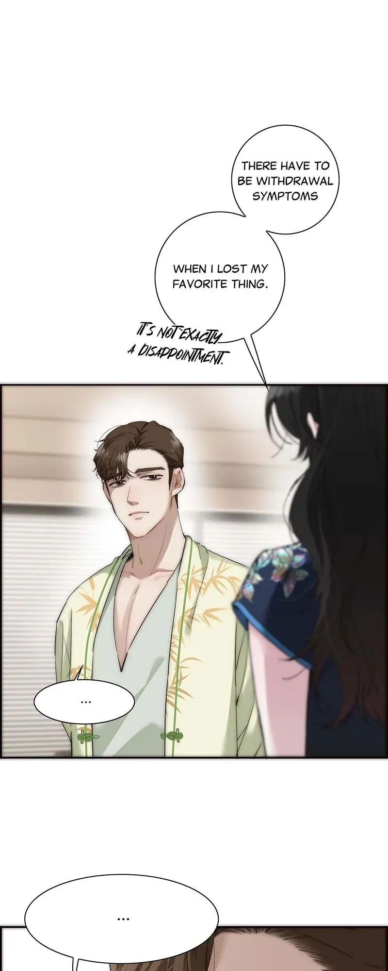 My Benefactor Is Not a Scholar Chapter 47 page 24