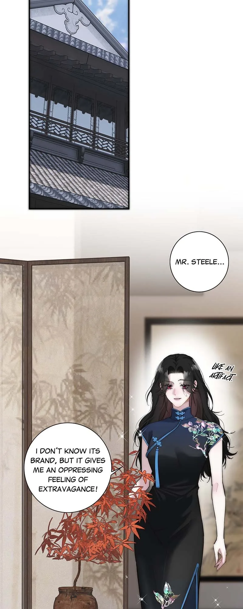 My Benefactor Is Not a Scholar Chapter 47 page 14