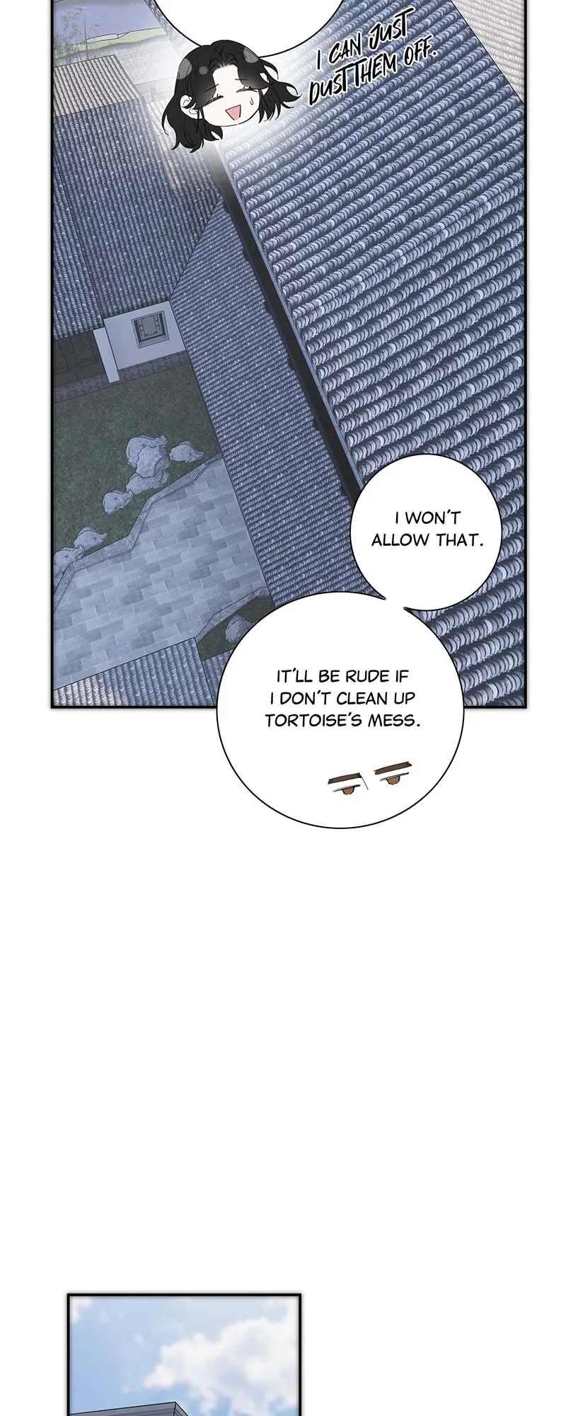 My Benefactor Is Not a Scholar Chapter 47 page 13