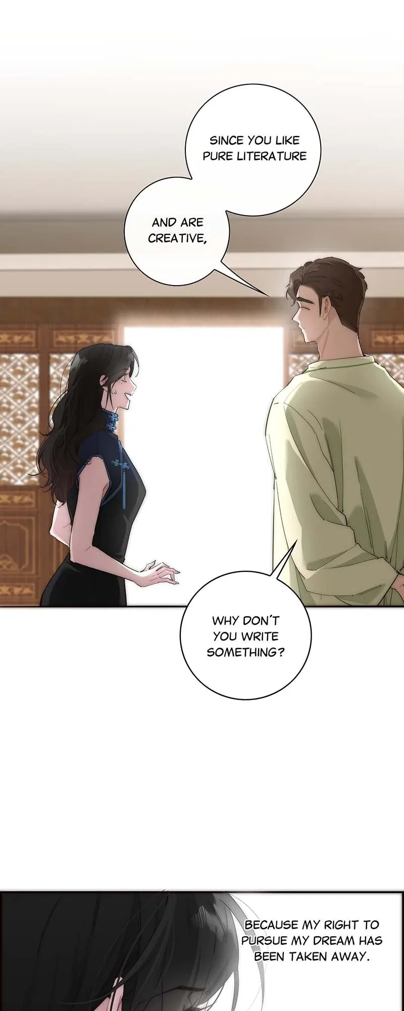 My Benefactor Is Not a Scholar Chapter 47 page 29