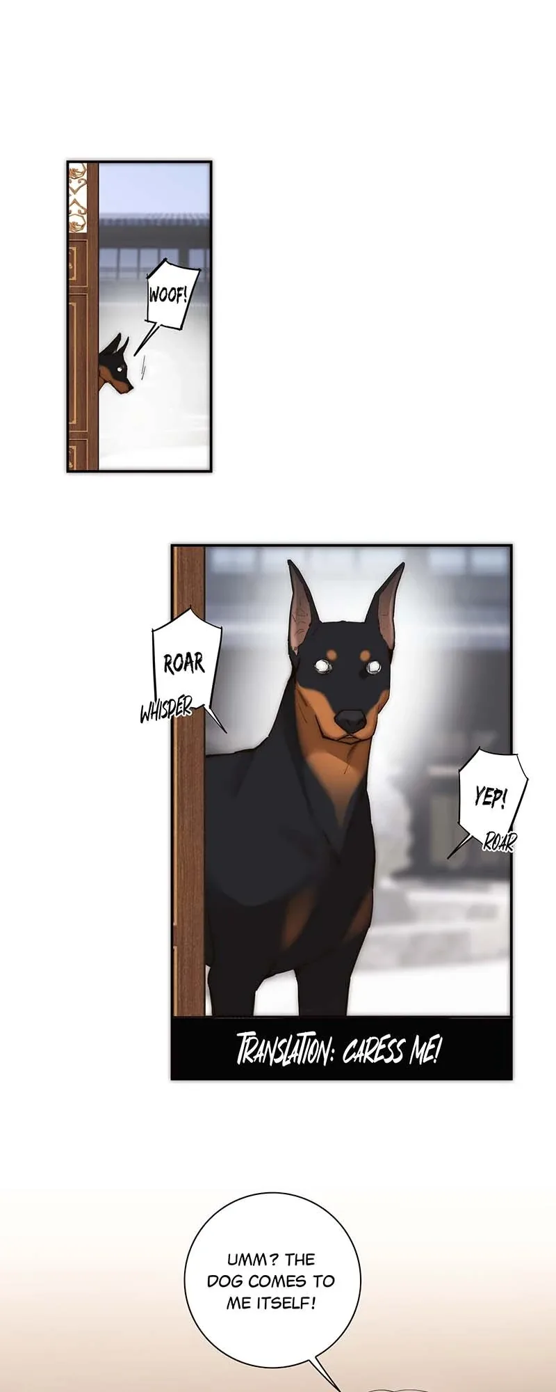 My Benefactor Is Not a Scholar Chapter 47 page 32
