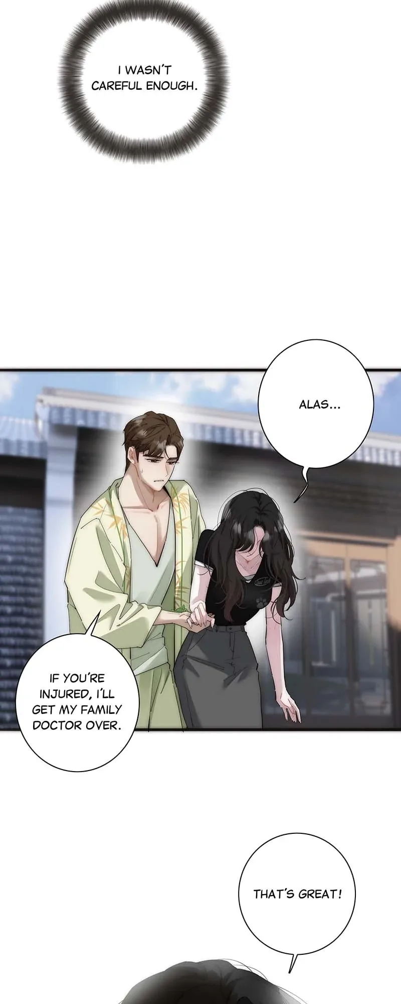 My Benefactor Is Not a Scholar Chapter 47 page 7