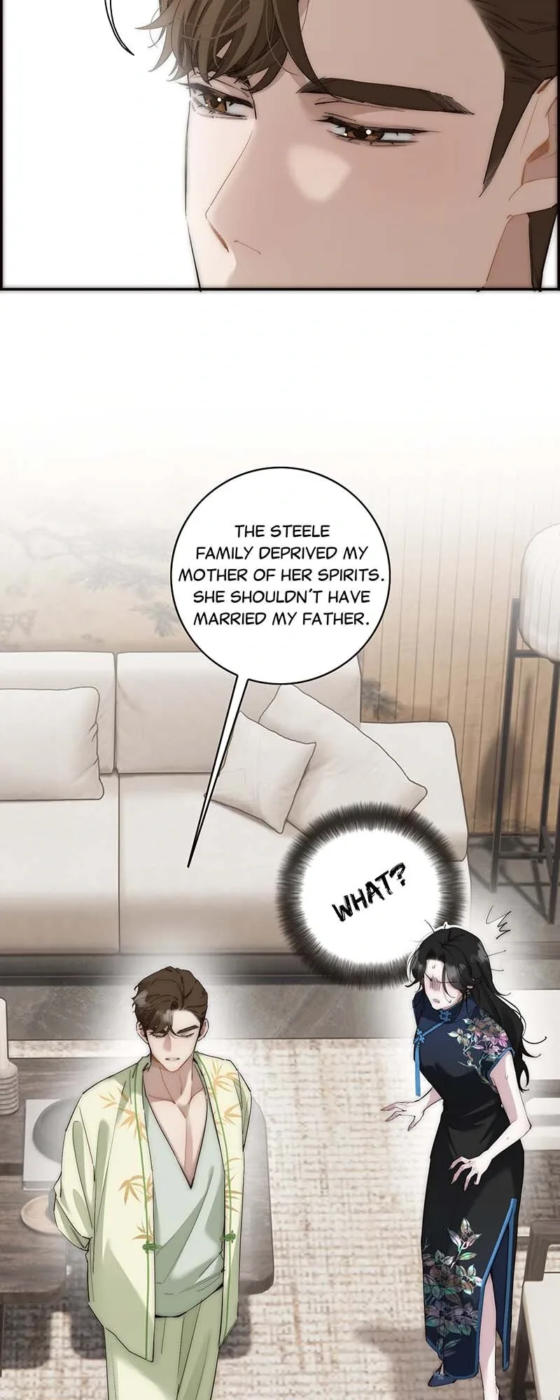 My Benefactor Is Not a Scholar Chapter 47 page 25