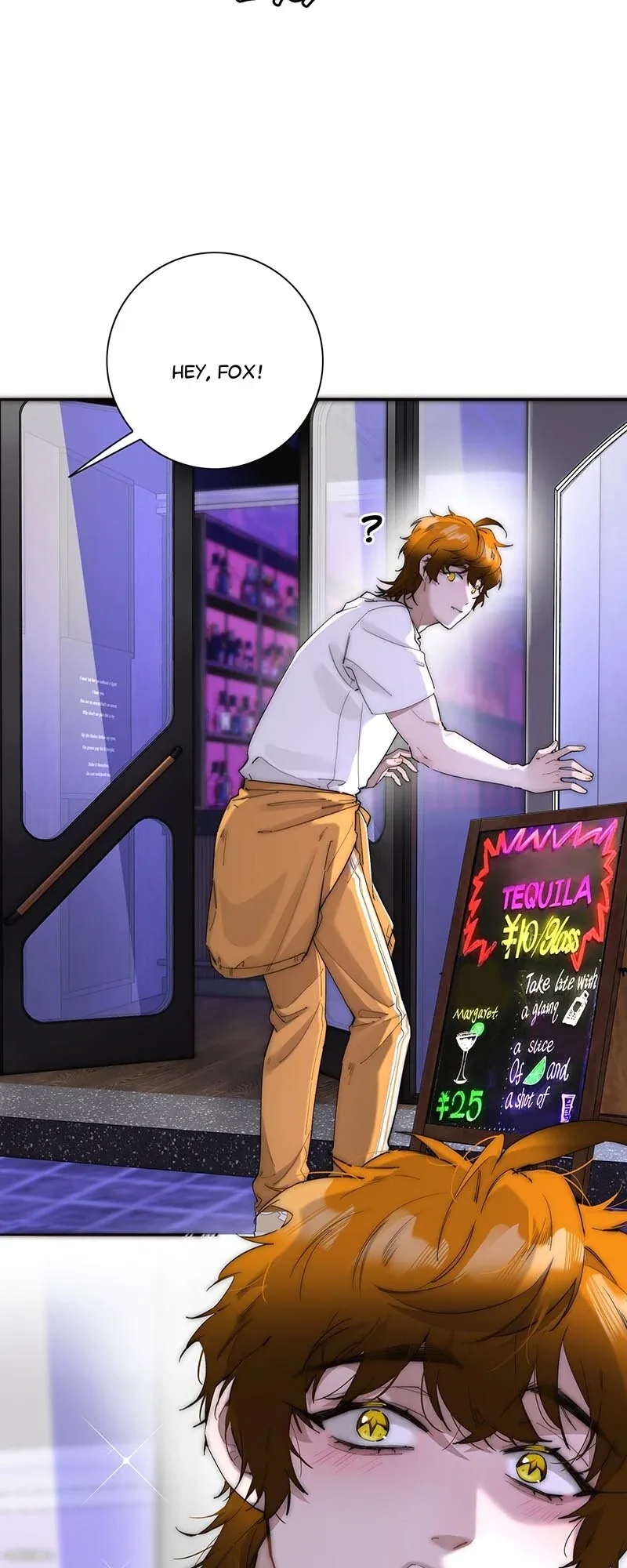 My Benefactor Is Not a Scholar Chapter 43 page 24